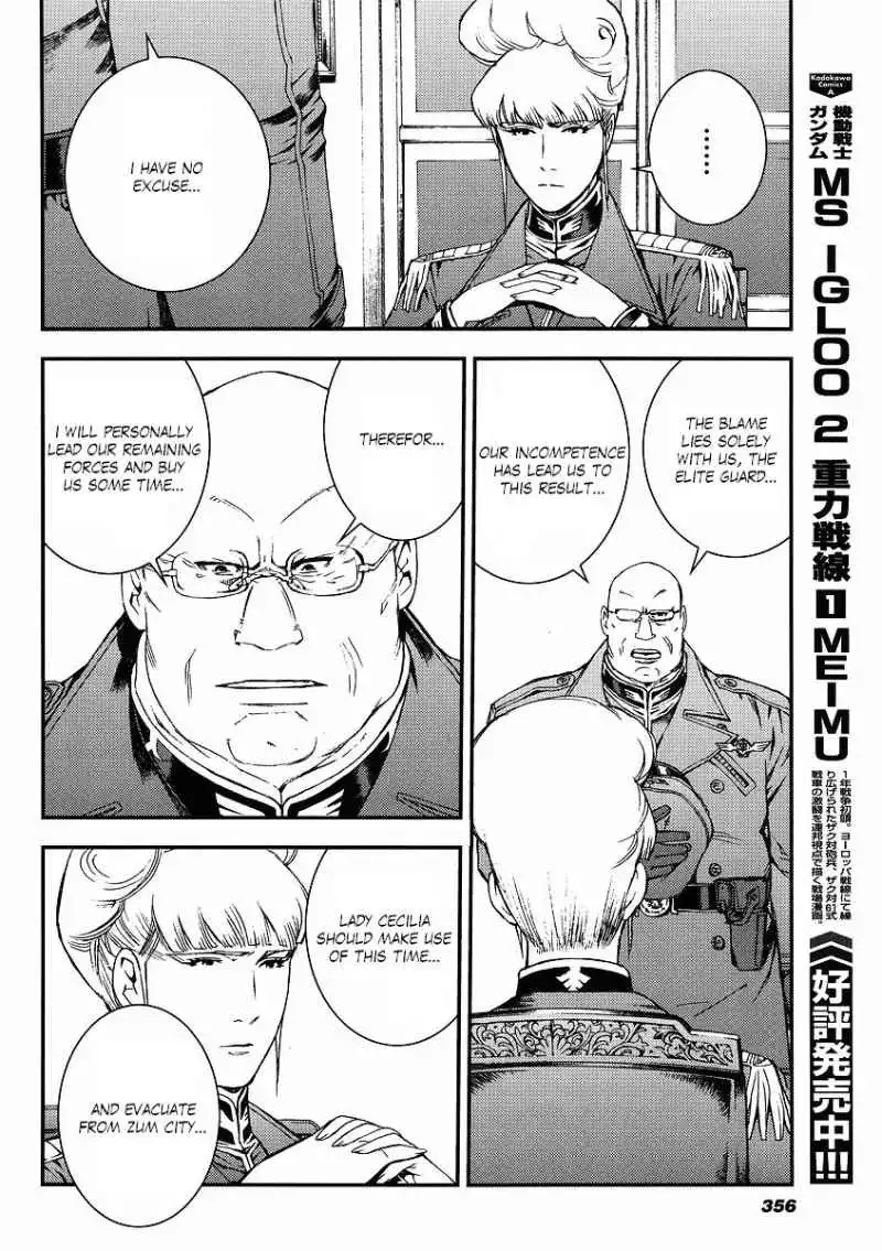 Kidou Senshi Gundam Giren Ansatsu Keikaku Chapter 27 22